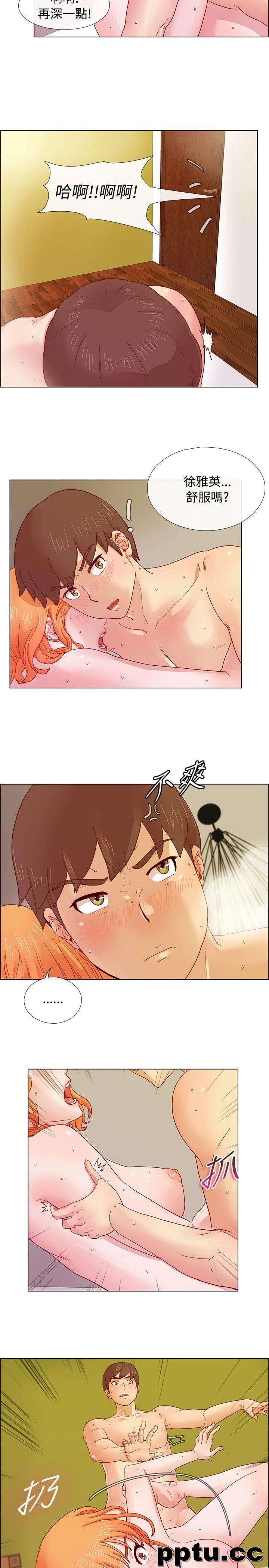 荒淫同学会-第6话