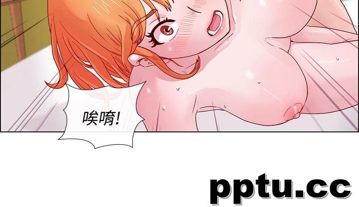 荒淫同学会-第6话