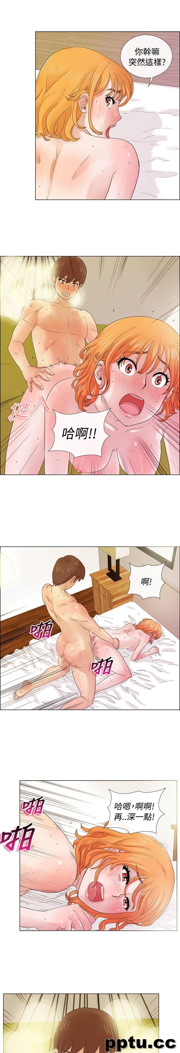 荒淫同学会-第6话