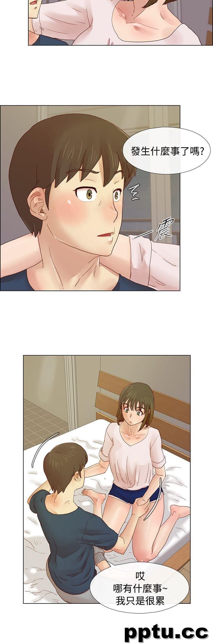 荒淫同学会-第6话