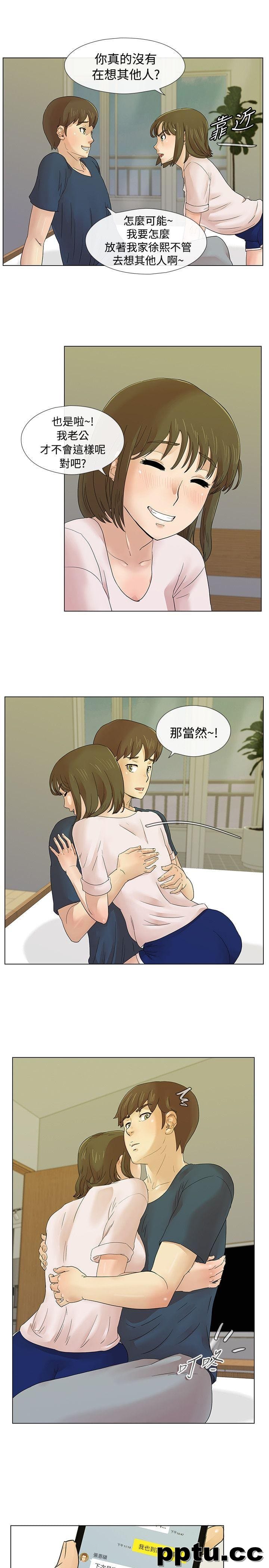 荒淫同学会-第6话