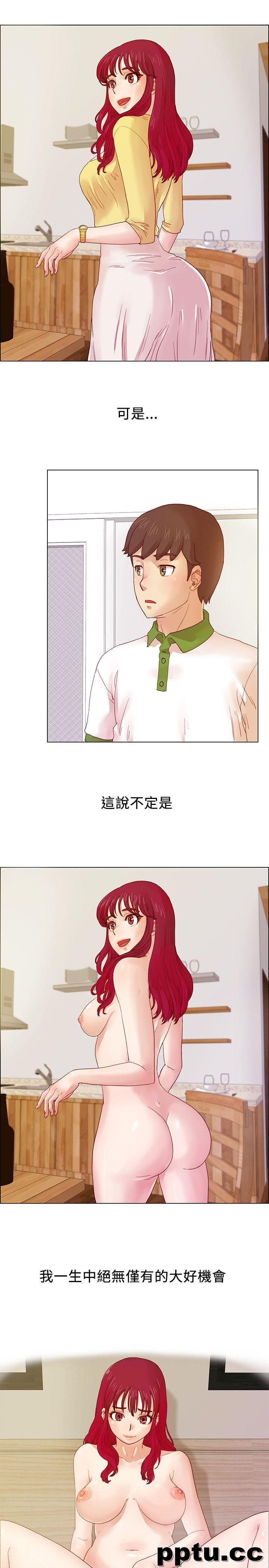 荒淫同学会-第5话