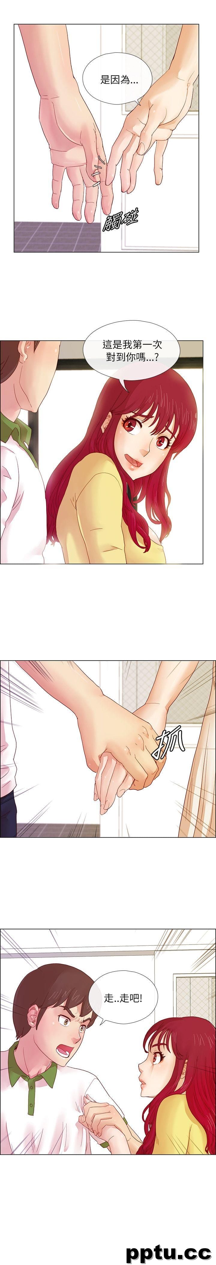 荒淫同学会-第5话