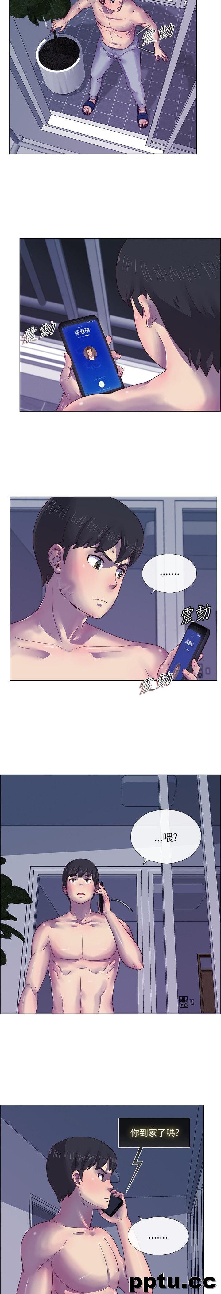 荒淫同学会-第4话