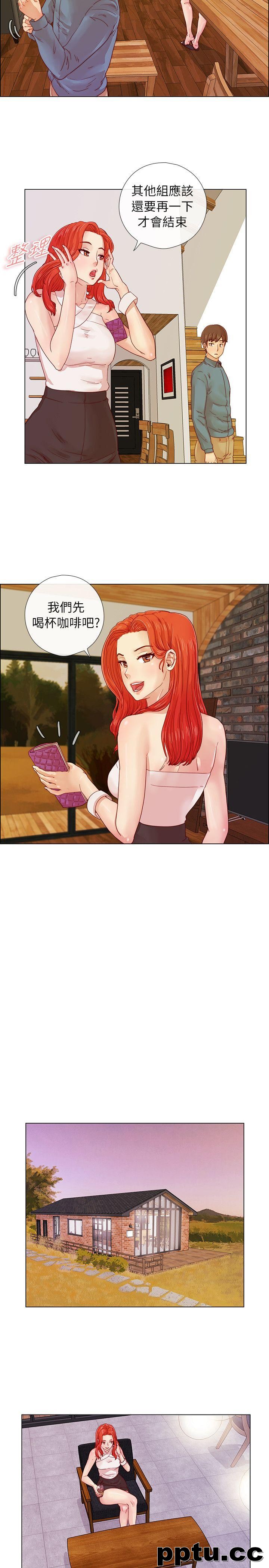 荒淫同学会-第3话