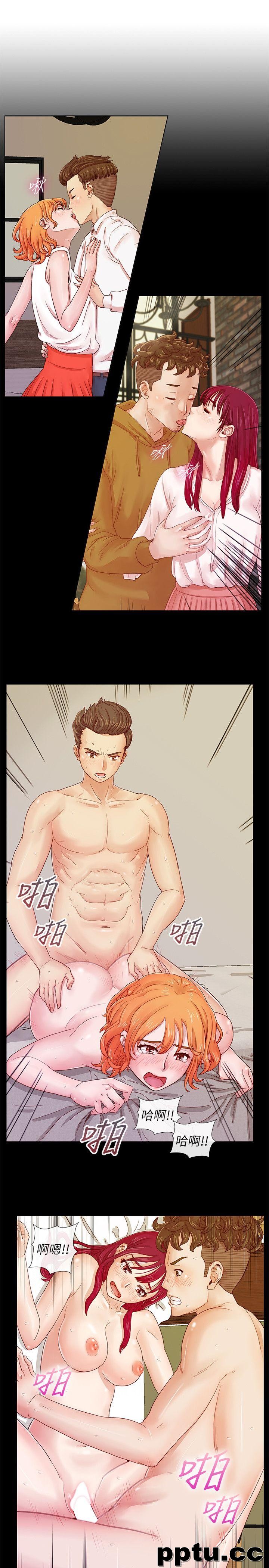 荒淫同学会-第3话