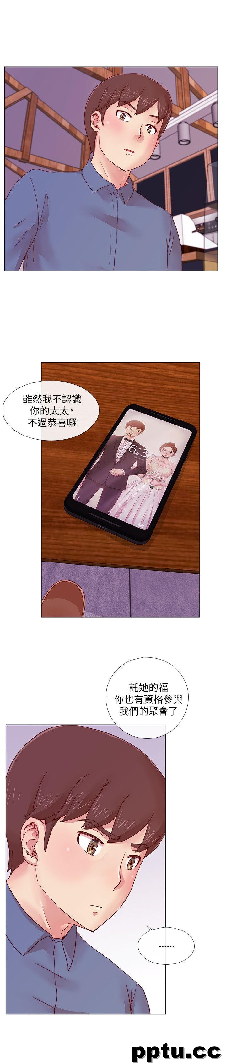 荒淫同学会-第3话