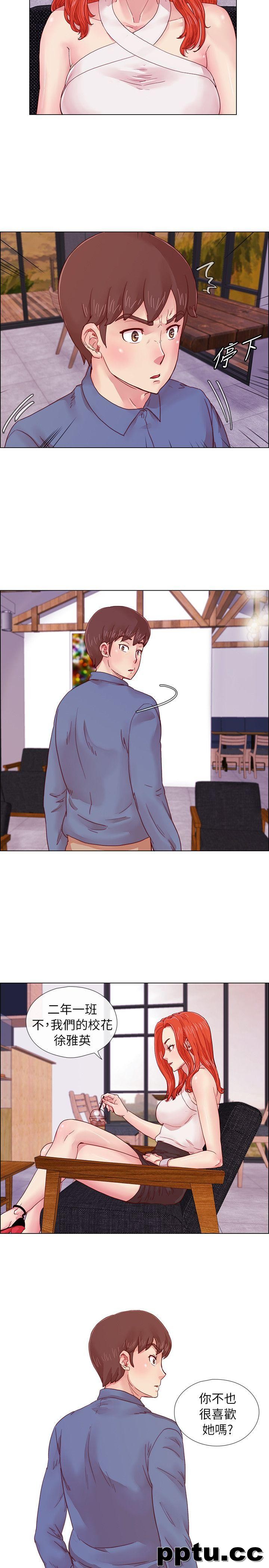 荒淫同学会-第3话