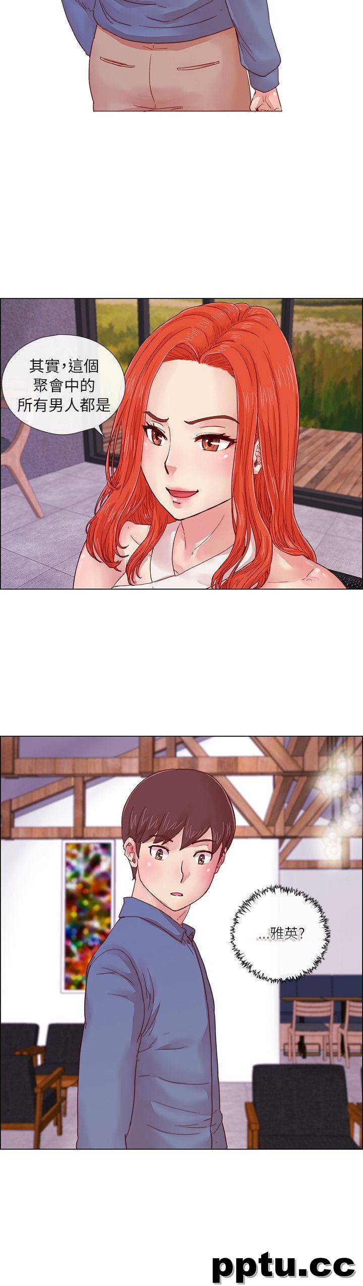 荒淫同学会-第3话