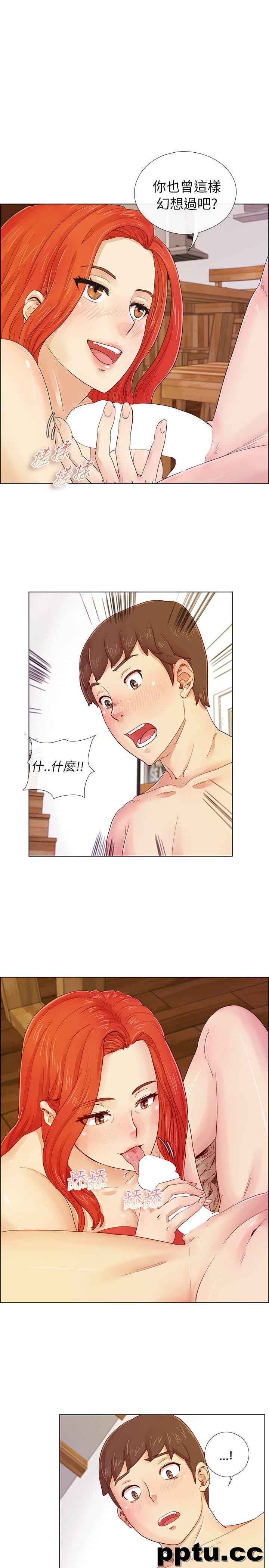 荒淫同学会-第2话