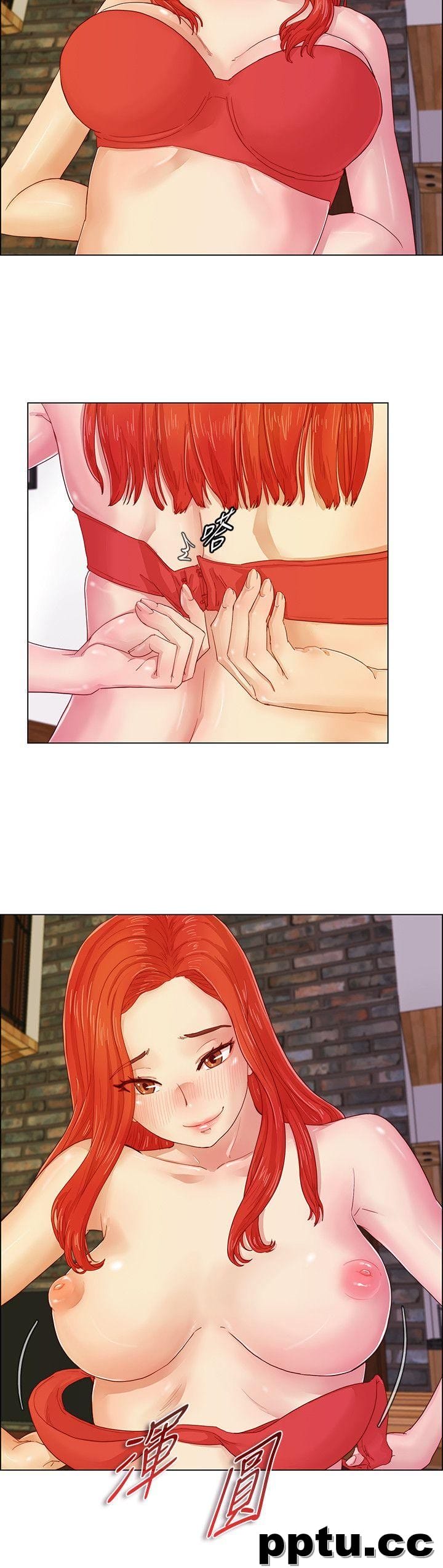 荒淫同学会-第2话