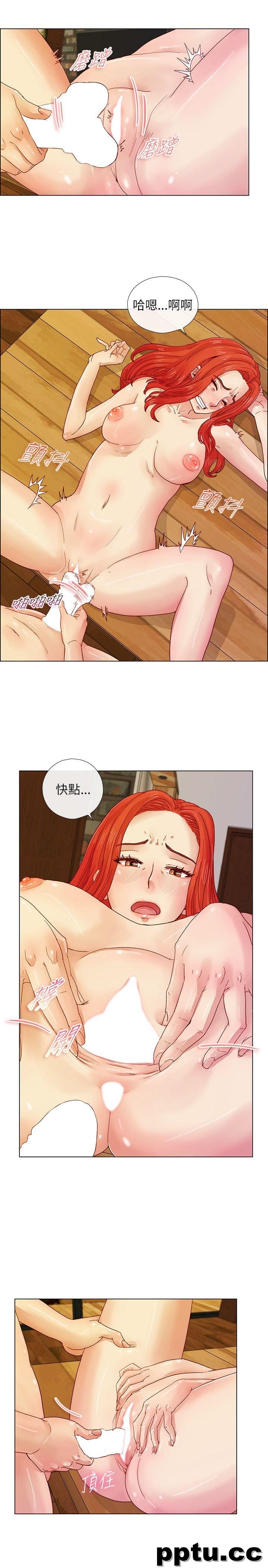 荒淫同学会-第2话