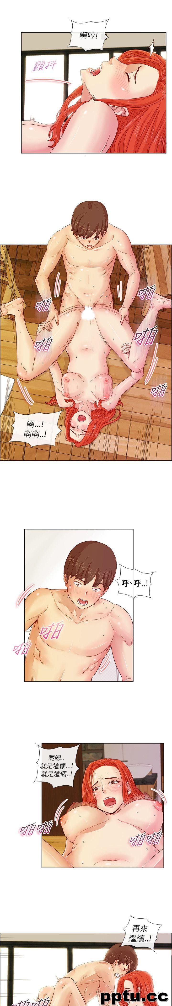 荒淫同学会-第2话