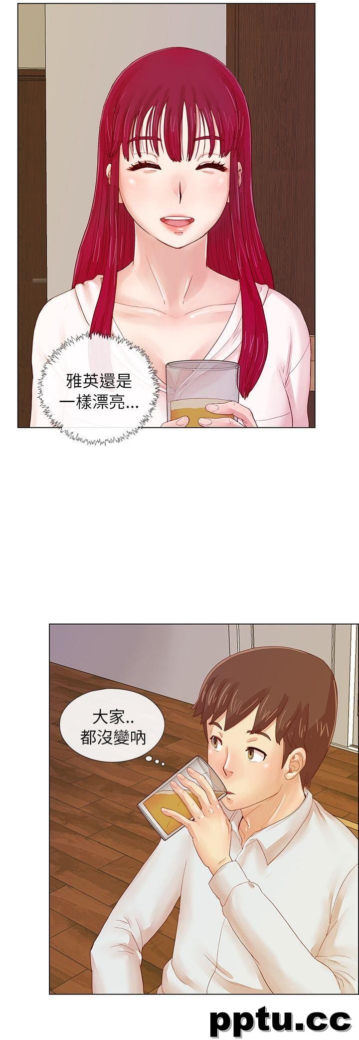 荒淫同学会-第1话