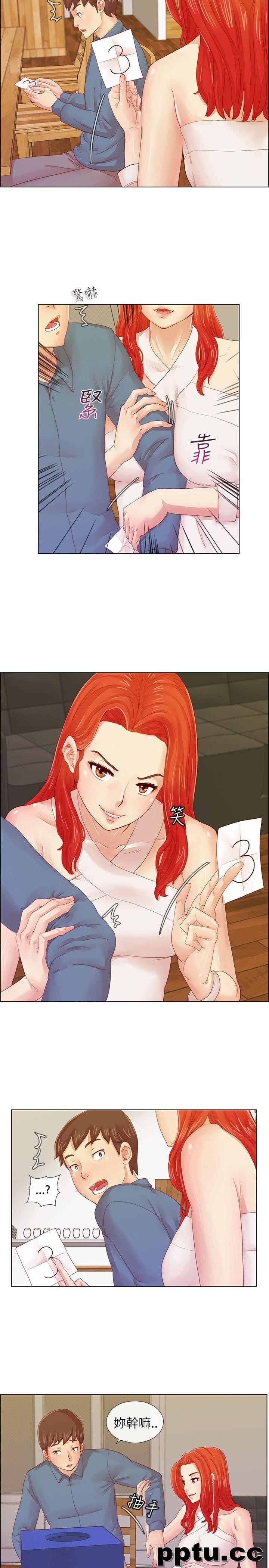 荒淫同学会-第1话