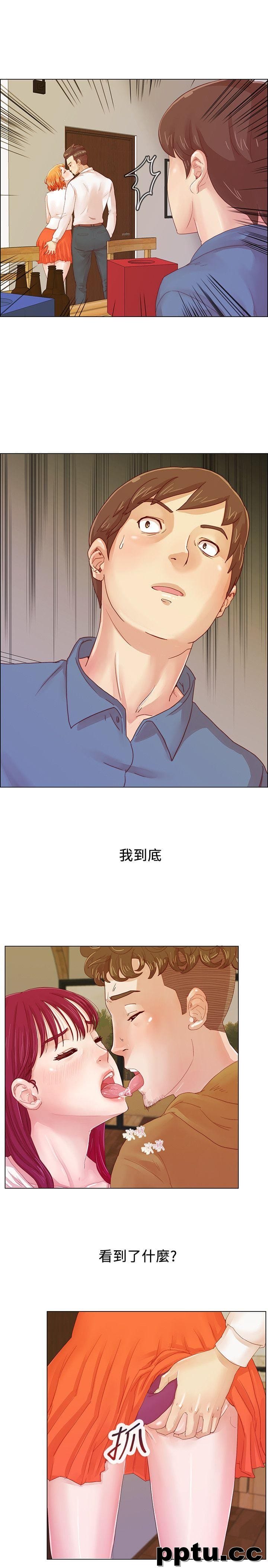 荒淫同学会-第1话