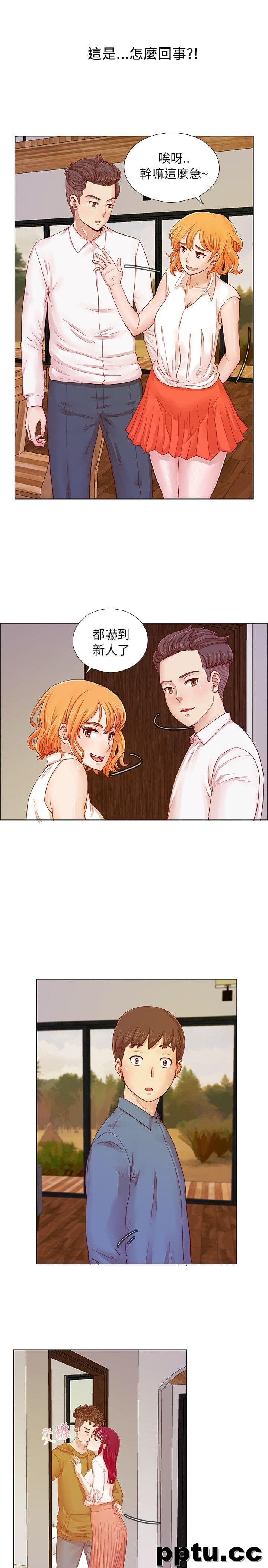 荒淫同学会-第1话