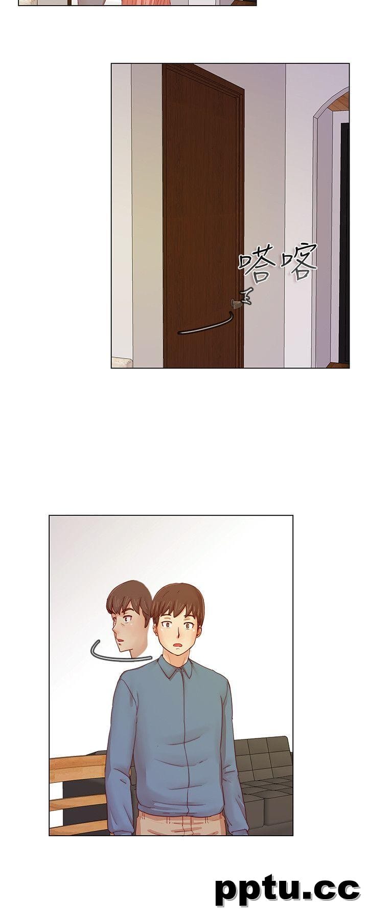 荒淫同学会-第1话