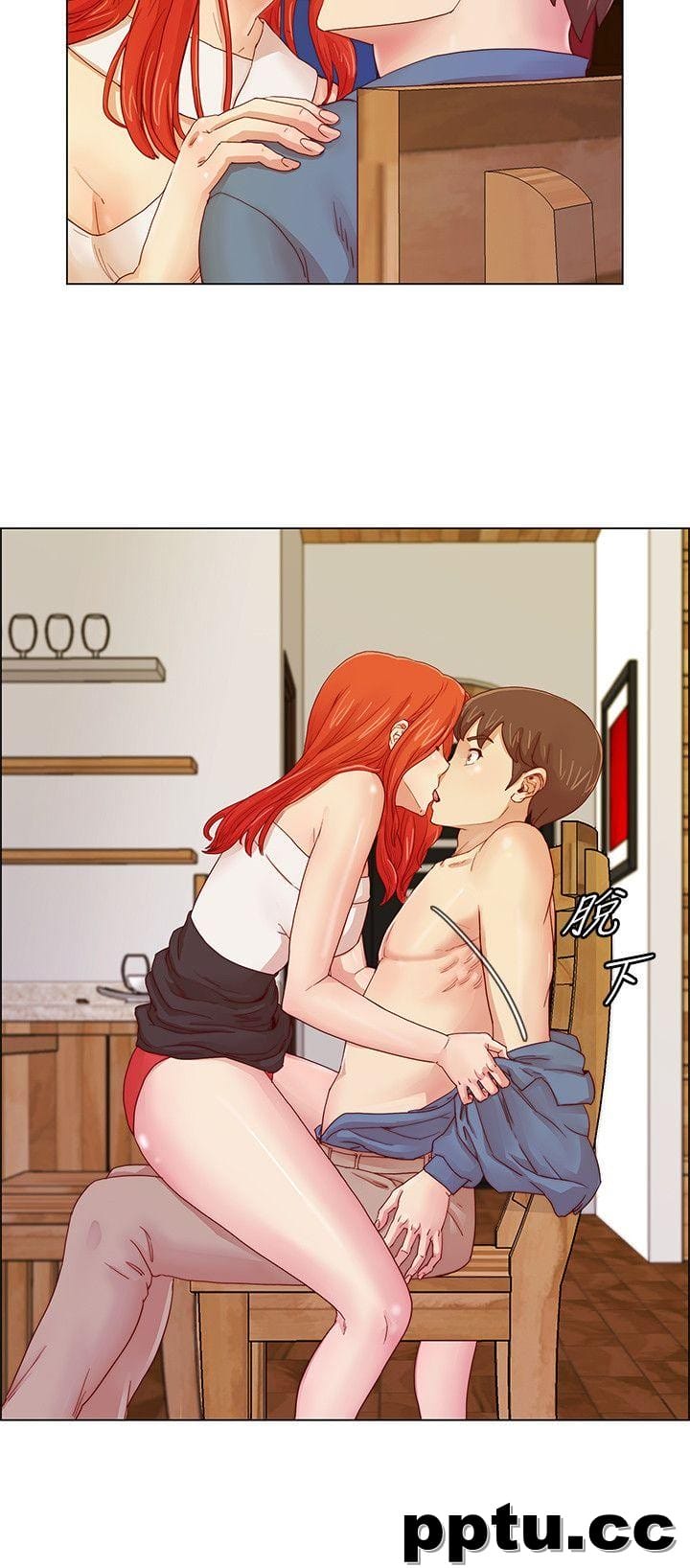 荒淫同学会-第1话