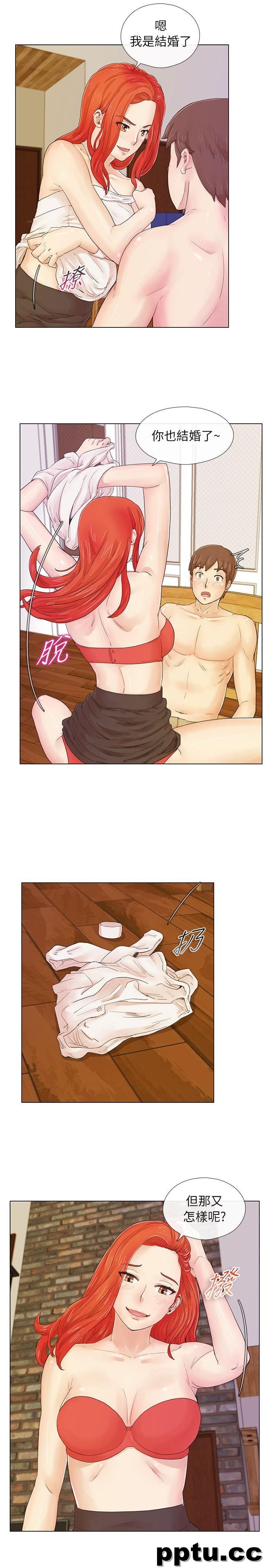 荒淫同学会-第1话