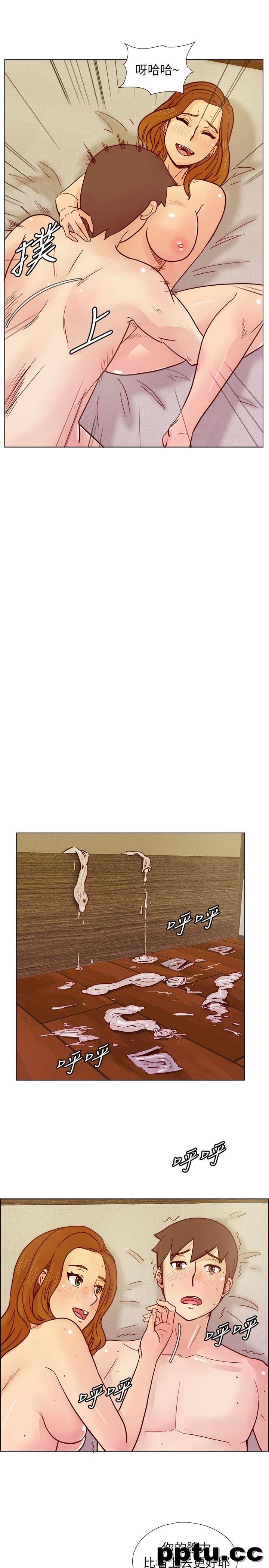 荒淫同学会-第29话