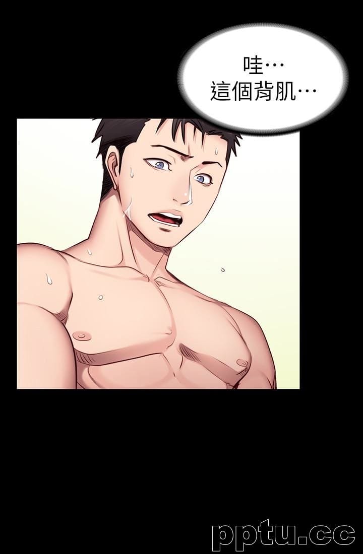 健身教练-第15话-足以忘掉以晨的欢愉