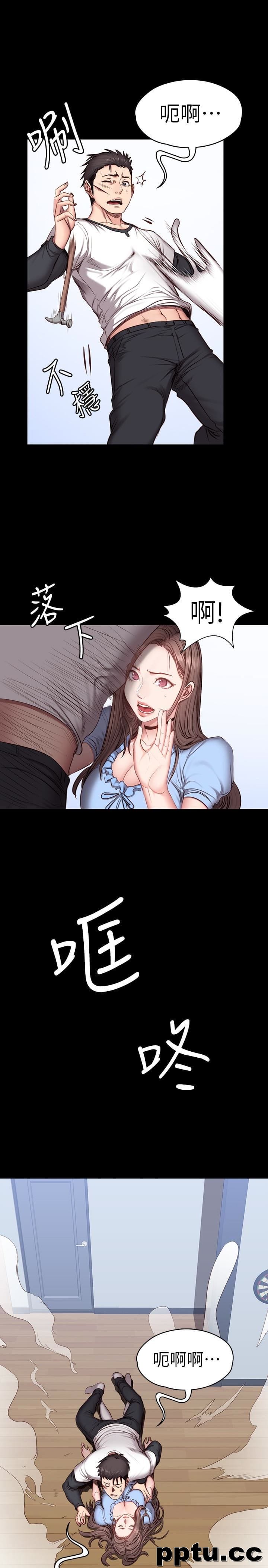 健身教练-第14话-用肉体享受的特别课程