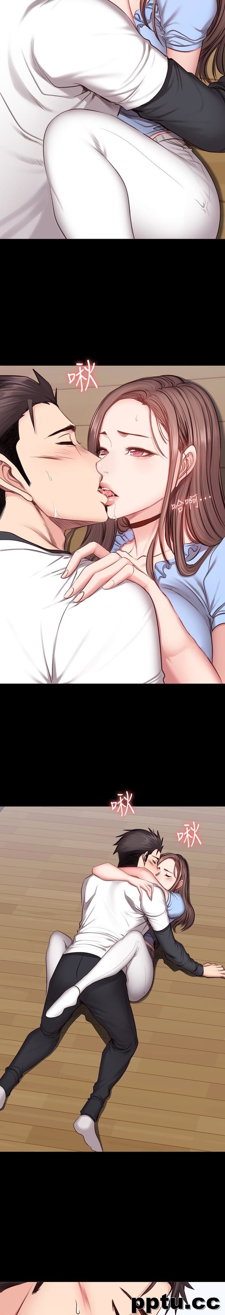 健身教练-第14话-用肉体享受的特别课程