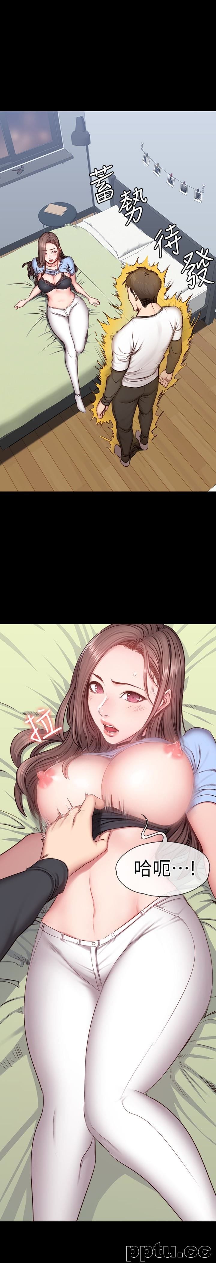 健身教练-第14话-用肉体享受的特别课程