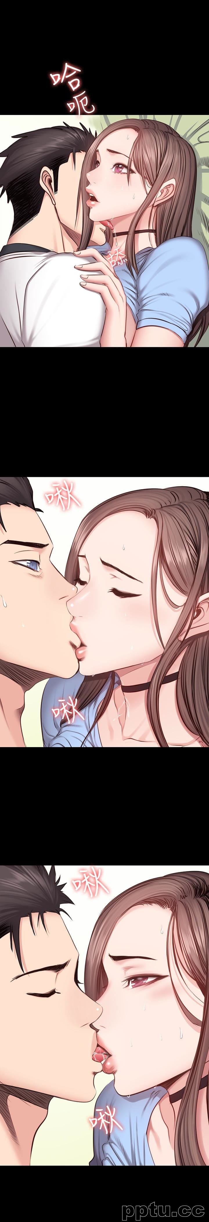 健身教练-第14话-用肉体享受的特别课程