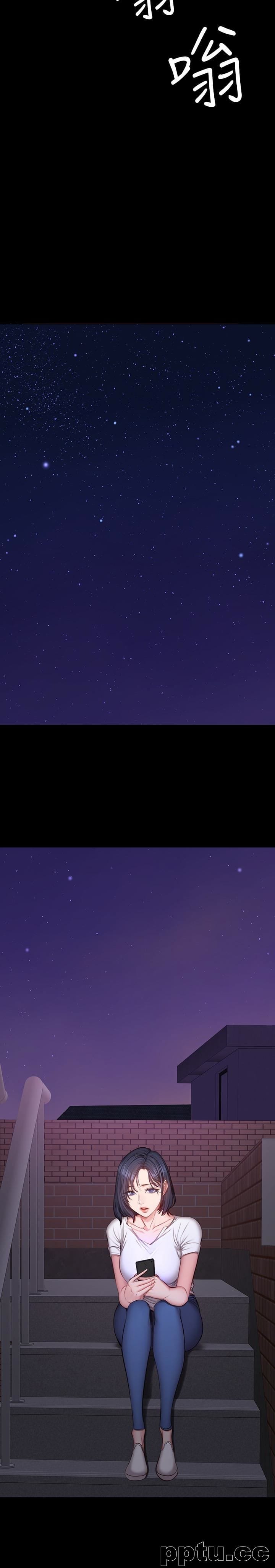 健身教练-第14话-用肉体享受的特别课程