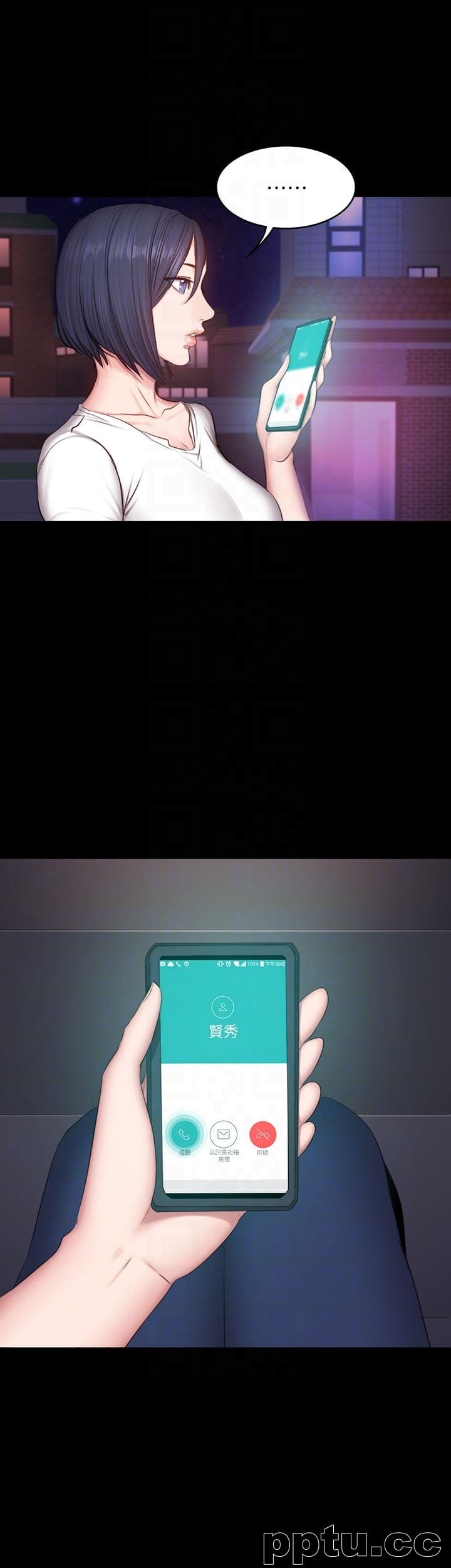 健身教练-第14话-用肉体享受的特别课程