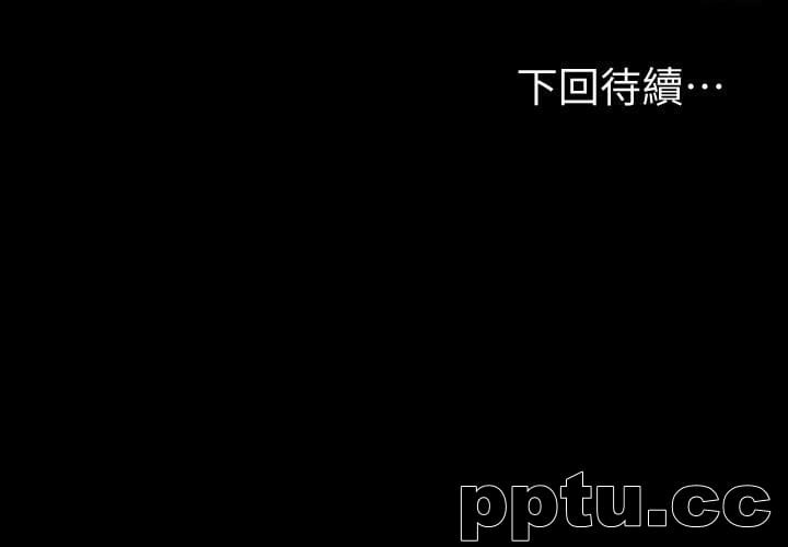 健身教练-第14话-用肉体享受的特别课程