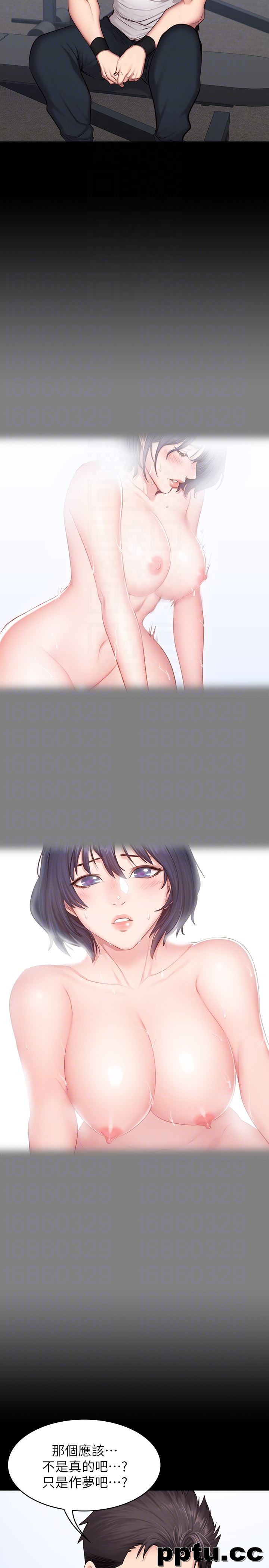 健身教练-第13话-如芸积极的亲密攻势