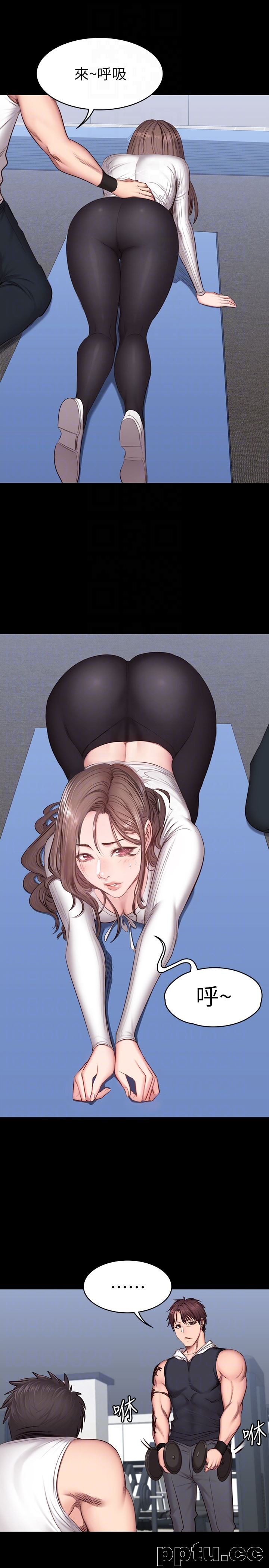 健身教练-第13话-如芸积极的亲密攻势