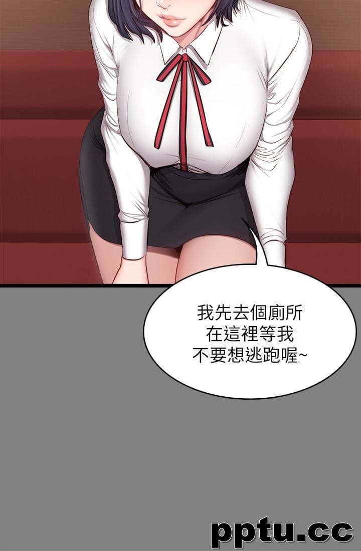 健身教练-第12话-以晨让人惊讶的行为