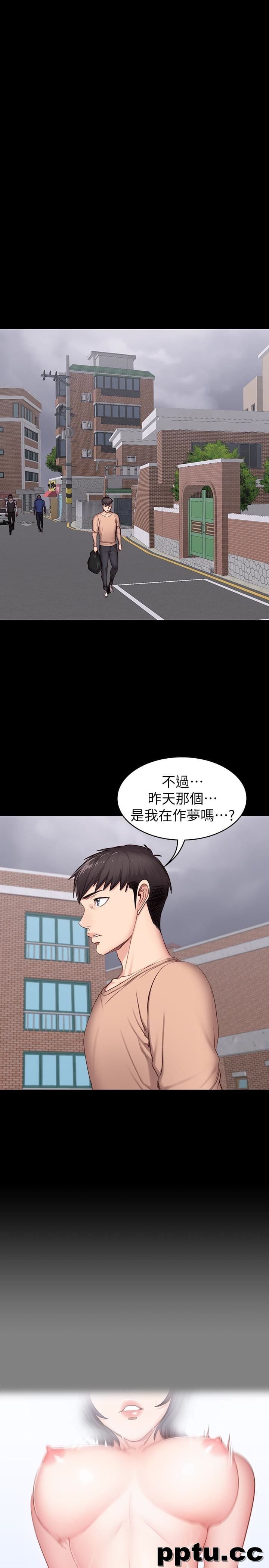 健身教练-第12话-以晨让人惊讶的行为