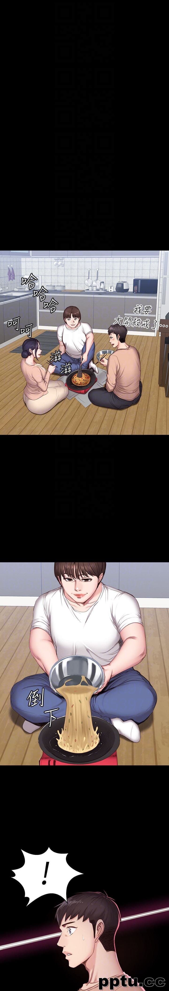 健身教练-第12话-以晨让人惊讶的行为