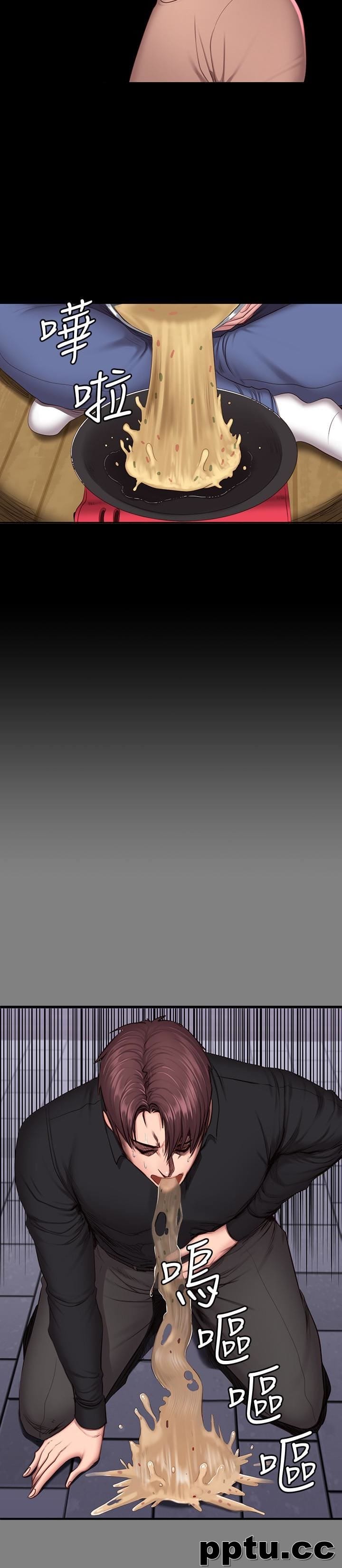 健身教练-第12话-以晨让人惊讶的行为