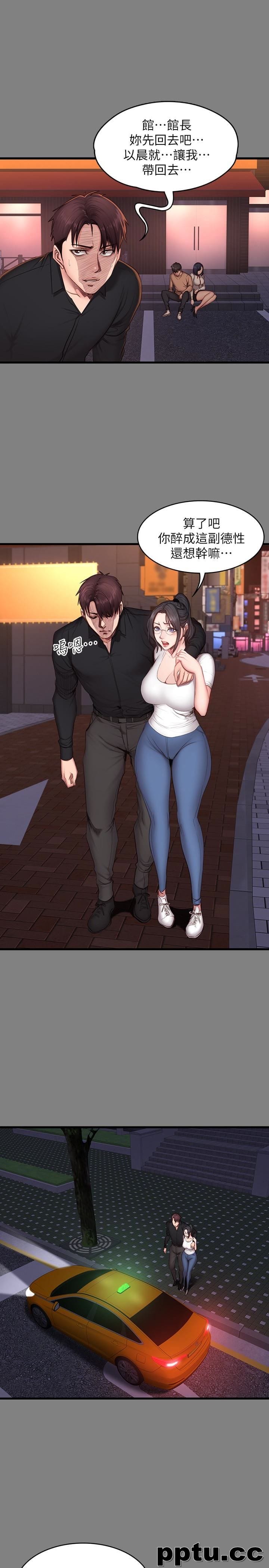 健身教练-第12话-以晨让人惊讶的行为