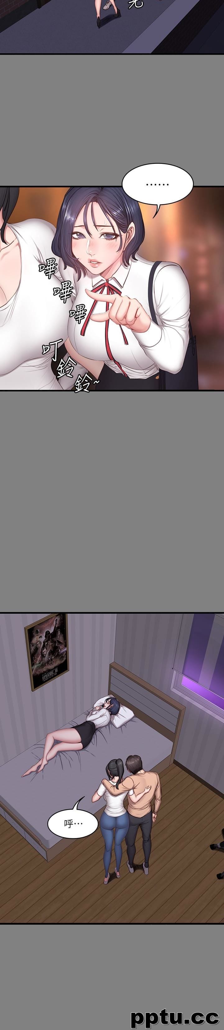 健身教练-第12话-以晨让人惊讶的行为