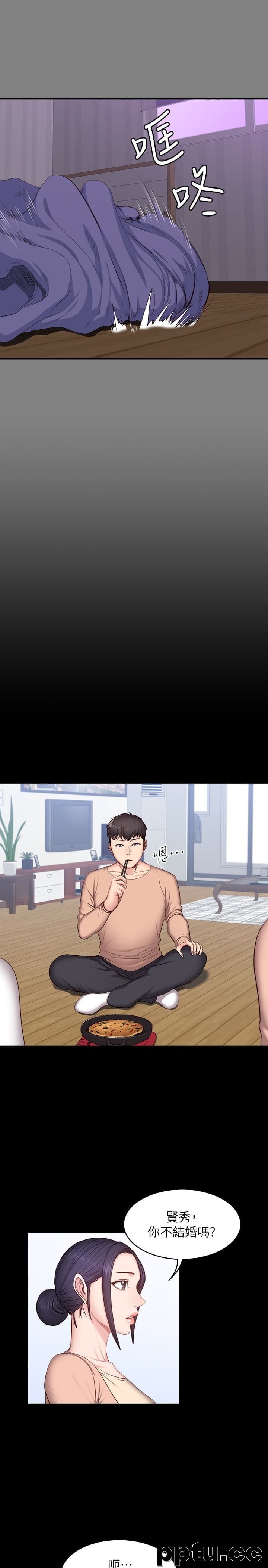 健身教练-第12话-以晨让人惊讶的行为