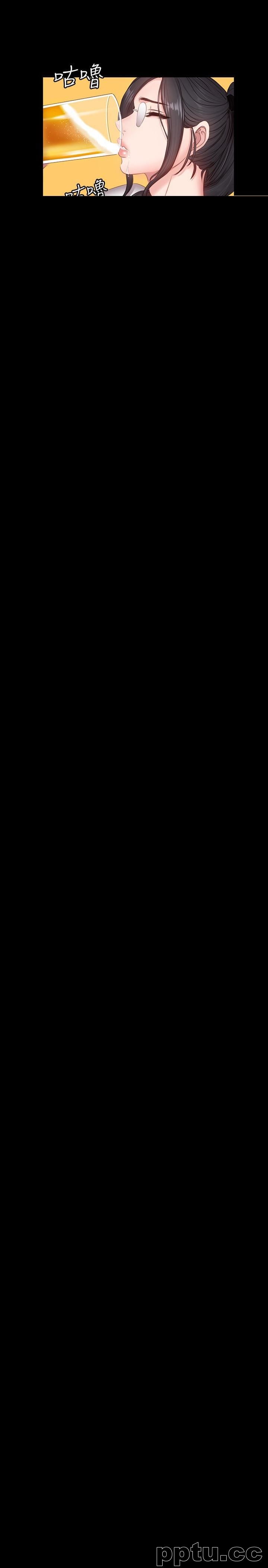 健身教练-第10话-和以晨共度的夜晚