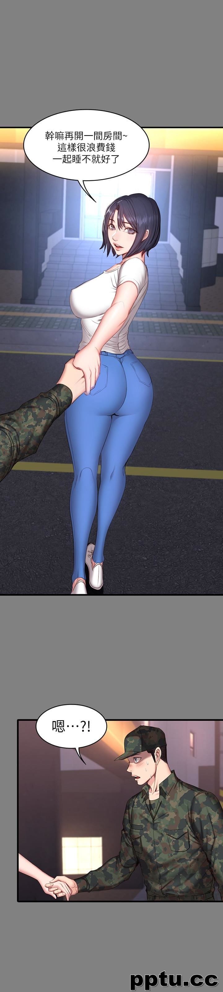 健身教练-第10话-和以晨共度的夜晚