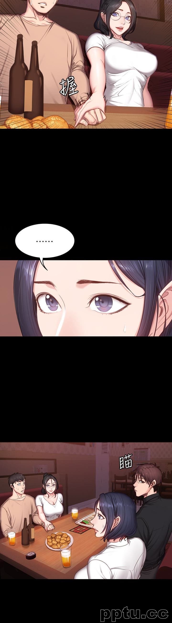 健身教练-第10话-和以晨共度的夜晚