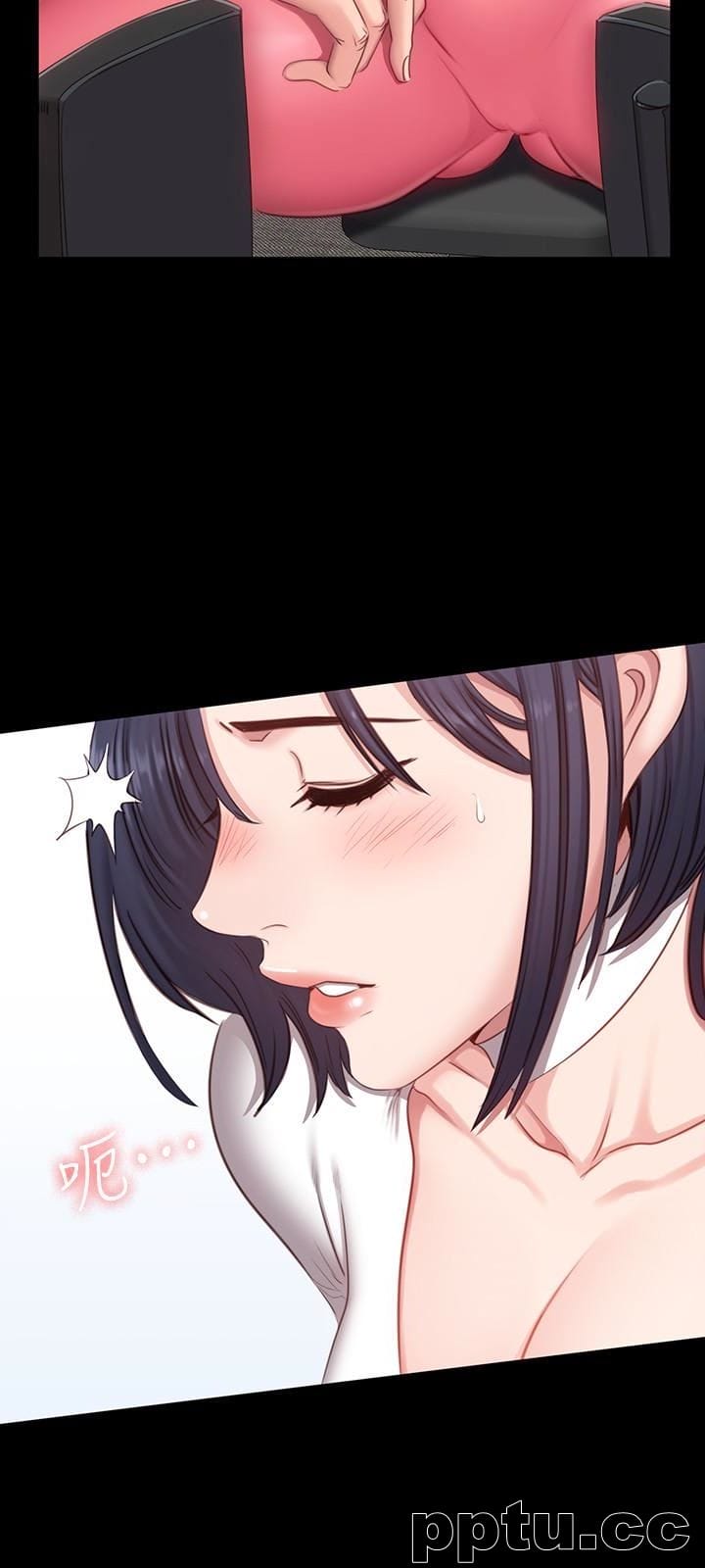 健身教练-第9话-私密的下半身运动