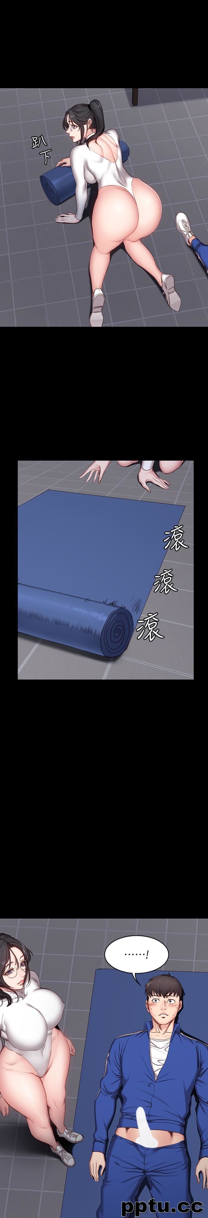 健身教练-第9话-私密的下半身运动