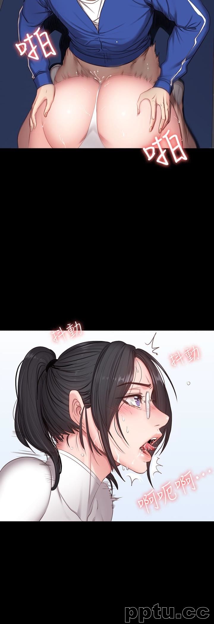 健身教练-第9话-私密的下半身运动