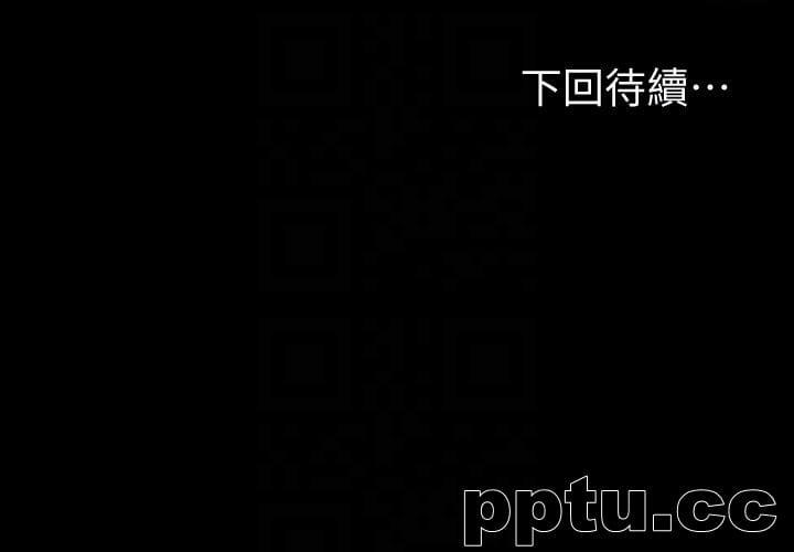 健身教练-第9话-私密的下半身运动