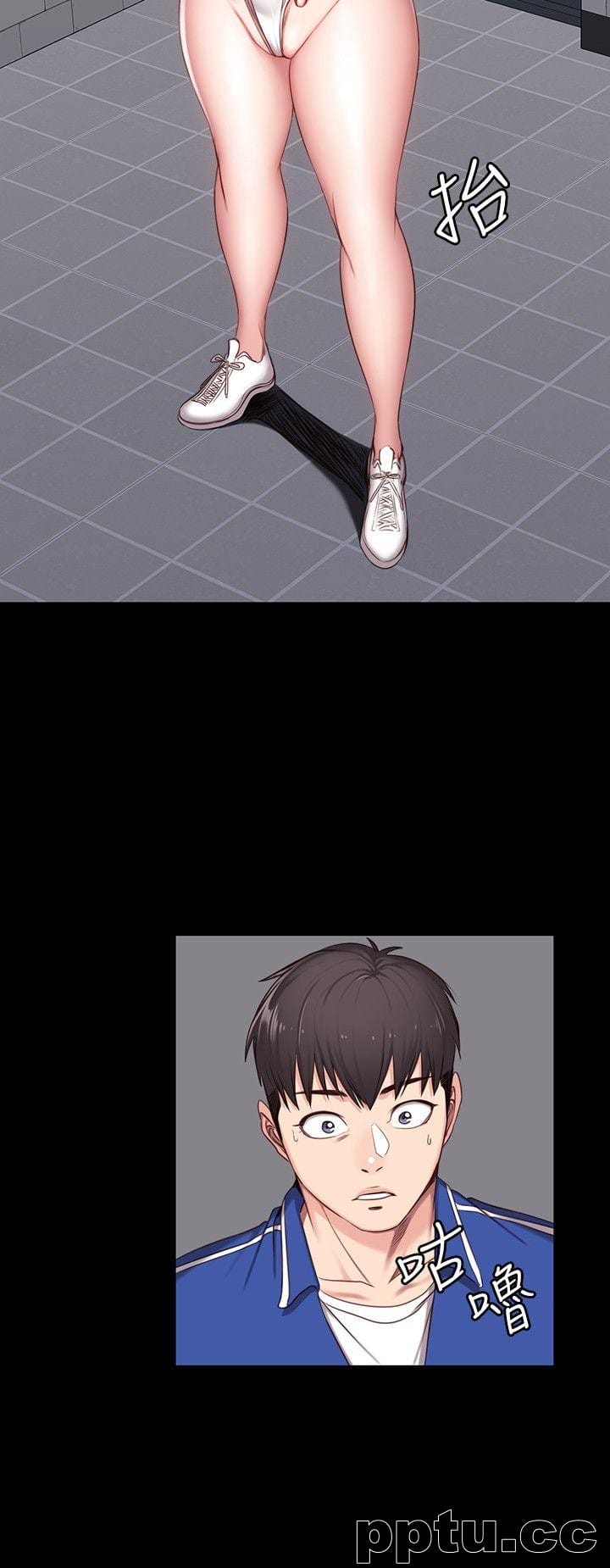 健身教练-第8话-以晨準备的小惊喜